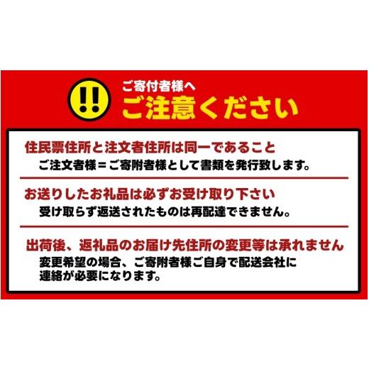 ふるさと納税 加工品等 はちみつ 和歌山県 紀美野町  紀美野町産 純粋 みかん 蜂蜜 1.2kg ／ はちみつ みかん蜜蜂 和歌山 twn603-mika-1d2の画像