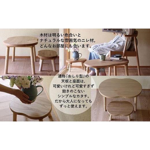 ふるさと納税 家具 テーブル 岐阜県 高山市  こどもデスク＆スツール サイドテーブル 大人になっても使える キッズ用 ニレ材 ヒダコレ家具 HIDA COLLECTION…の画像