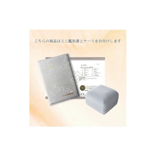 ふるさと納税 アクセサリー ピアス 山梨県 甲府市 〈 甲府ジュエリー 〉K18YG　アコヤ真珠　ダイヤモンド　ピアス　N71　K05045-Hの画像