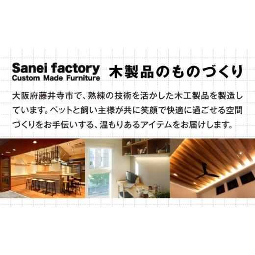 ふるさと納税 雑貨・日用品 大阪府 藤井寺市 ペット 猫ハウス＆キャットステップ六角BOX 大窓ボウル付き ／ ペット 猫 ハウス ステップ キャットウォーク キャ…_7