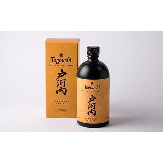 『数量限定』ブレンデッドジャパニーズウイスキー 2本セット ふるさと納税 ウイスキー 広島県 安芸太田町 ブレンデッドジャパニーズ