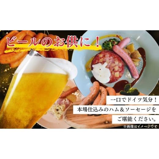ふるさと納税 肉 ハム 新潟県 新潟市 新潟ローストポークセット