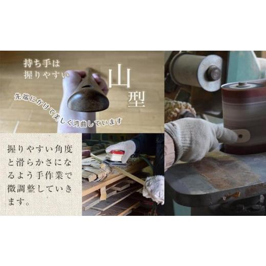 ふるさと納税 雑貨・日用品 和歌山県 和歌山市  クリア 立ったままで使える 木製ロング靴べら 台座付き 74.5cm クリアの画像