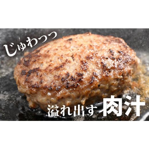 ふるさと納税 肉 ハンバーグ 佐賀県 神埼市 がばいばーぐ。佐賀牛入り黒毛和牛ハンバーグ140g×12個 がばいばーぐ。 佐賀牛 黒毛和牛 お弁当 おかず 惣菜 簡単…