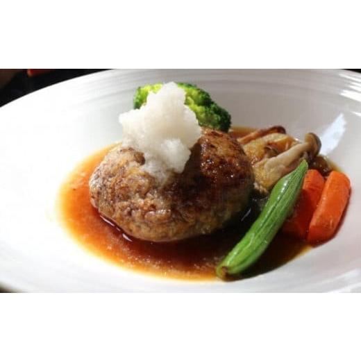 ふるさと納税 肉 ハンバーグ 佐賀県 神埼市 がばいばーぐ。佐賀牛入り黒毛和牛ハンバーグ140g×12個 がばいばーぐ。 佐賀牛 黒毛和牛 お弁当 おかず 惣菜 簡単…