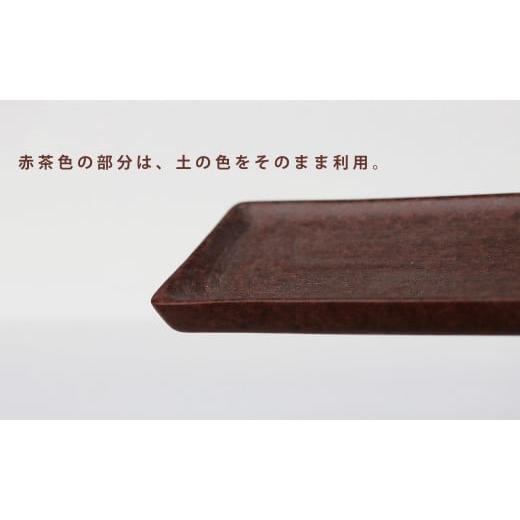 ふるさと納税 食器・グラス 皿 佐賀県 有田町 デッドストック 金市松 チョコレートみたいな長角皿・箸置きセット 有田焼 SPECIAL THANKS A15-338の画像