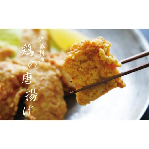 ふるさと納税 鶏肉 モモ 佐賀県 有田町  6回定期便 総計10.8kg ありたどり もも肉 約1.8kg (300g×6枚) 全6回 定期便 鶏肉 モモ肉 小分け 真空パック N80-7の画像