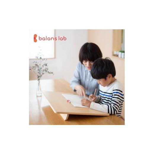 ふるさと納税 雑貨・日用品 兵庫県 朝来市 イージー ライティング 