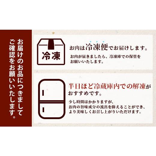 ふるさと納税 豚肉 セット 佐賀県 鹿島市 定期便12回 佐賀の「牛・豚・鶏」食べ比べ 定期便 12ヶ月 12ヵ月 佐賀牛 ありた鶏 佐賀県産豚肉 肉 定期 牛肉 豚肉 …_7