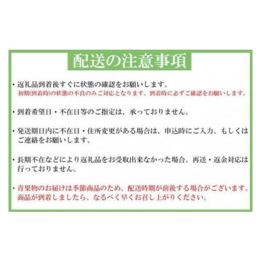 ふるさと納税 和歌山県 かつらぎ町 人気の海幸山幸食べ比べ セットB 【定期便全12回】 【魚鶴商店厳選】｜furusatochoice｜05