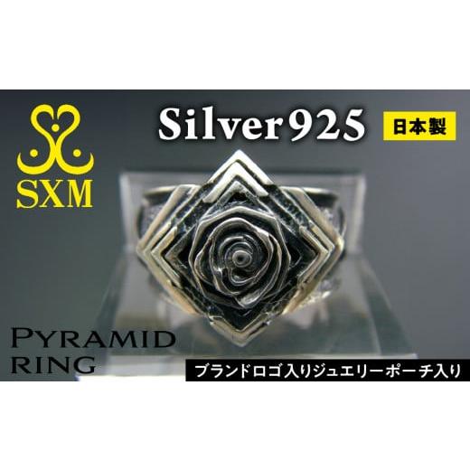 5907912