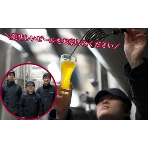 ふるさと納税 ビール 地ビール 埼玉県 東松山市 ビール 2ヶ月定期便 コエドビール 缶24本 伽羅 (350ml×24本)計8400ml | ビール クラフトビール 地ビール コエ…_3