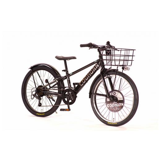 ふるさと納税 自転車 シティサイクル 大阪府 泉佐野市 COGHORN CTB TANKER 266 ブラック 自転車 完成品 組み立て不要 アウトドア サイクリング じてんしゃ 通…_2