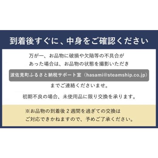 ふるさと納税 長崎県 波佐見町 極上 ヒレ ステーキ 600g （150g×4枚） 長崎和牛 A4〜A5ランク 希少部位【野中精肉店】 [VF37] 肉 牛肉 ヒレ ヒレステーキ 焼…｜furusatochoice｜10