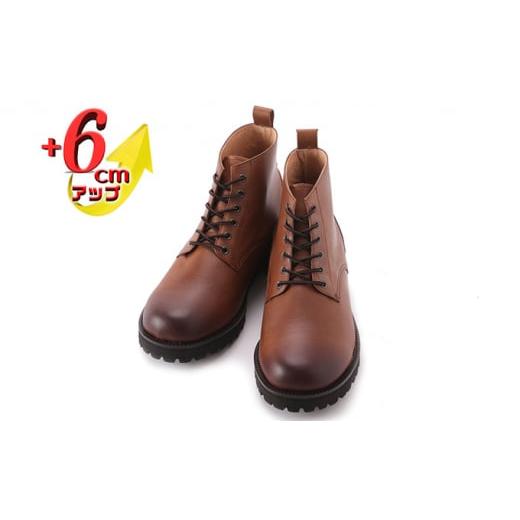 ふるさと納税 靴・スリッパ・下駄 奈良県 大和郡山市 ワークブーツ ワイド 本革 幅広 4Eブーツ マウンテンブーツ メンズ 6cmUP シークレットブーツ No.1573 …