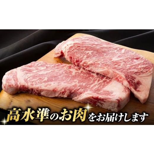 ふるさと納税 牛肉 サーロイン 熊本県 山鹿市  12回定期便 くまもとあか牛 サーロイン ステーキ 約400g 有限会社スイートサプライなかぞの ZBV017 牛肉 国産 …_2