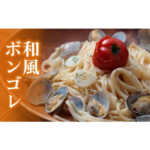 ふるさと納税 長崎県 新上五島町 【高級】 五島手延うどん 200g×5袋 スープ×10袋【ますだ製麺】 [RAM037]｜furusatochoice｜07