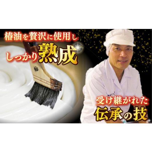 ふるさと納税 うどん 乾めん 長崎県 新上五島町  訳あり びっつんみじょか 五島手延うどん 300g×4袋 吸いもの×6袋 うどん 訳蟻 標準尺度外 片ちんば ウドン あごだ…