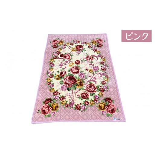 ふるさと納税 タオル・寝具 毛布 大阪府 泉大津市 プレミアム温泉毛布 シングルサイズ ピンク モーメントニューマイヤー毛布 温泉に入っている様な優しい暖か…
