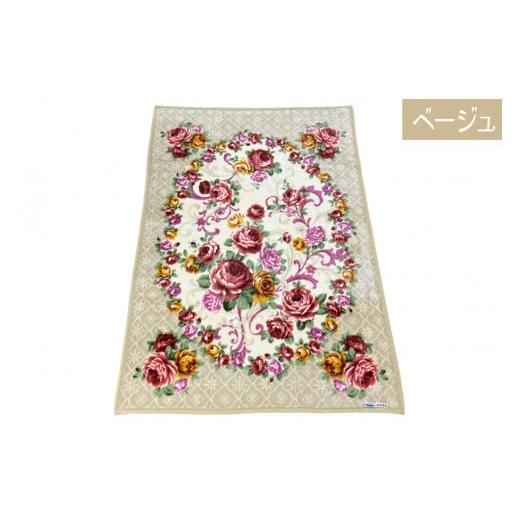 ふるさと納税 タオル・寝具 毛布 大阪府 泉大津市 プレミアム温泉毛布 シングルサイズ ベージュ モーメントニューマイヤー毛布 温泉に入っている様な優しい暖…