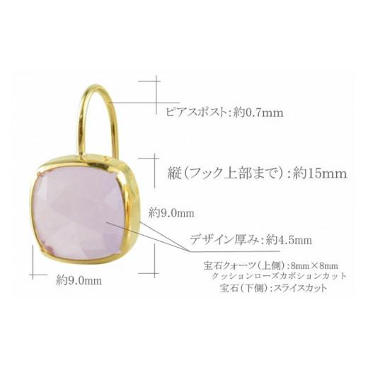 ふるさと納税 アクセサリー ピアス 山梨県 中央市 ピアス K18 天然石 トルコ石 （ ターコイズ ） シエロ 山梨県 中央市 21470780 アクセサリー ジュエリー ア…の画像