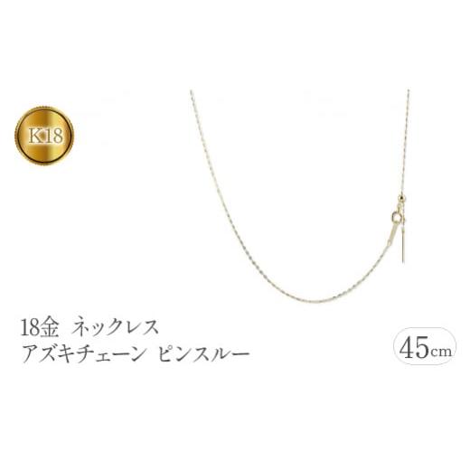 5913469