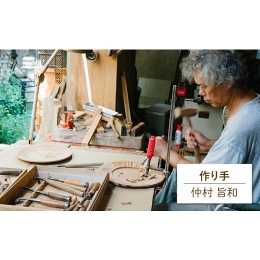 ふるさと納税 家具 インテリア・寝具・収納 福岡県 糸島市 ベビーチェア 糸島市 ／ カントリーチェア いとしまごころ ATC022の画像