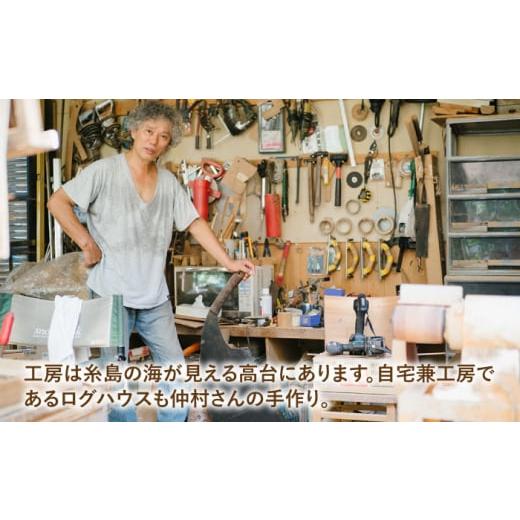ふるさと納税 家具 インテリア・寝具・収納 福岡県 糸島市 ベビーチェア 糸島市 ／ カントリーチェア いとしまごころ ATC022の画像