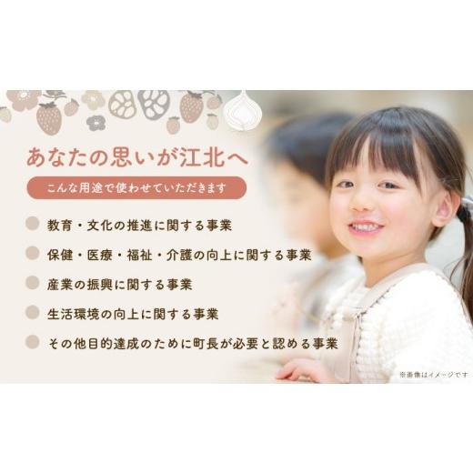 ふるさと納税 ゴルフグッズ ウェア 佐賀県 江北町  Mサイズ ふくらはぎ着圧サポーター ブラックｘレッド 2足組 イイダ靴下株式会社 HBB036 着圧 脹脛 ふくらは…_6
