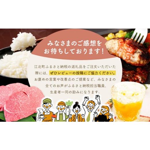 ふるさと納税 ゴルフグッズ ウェア 佐賀県 江北町  Mサイズ ふくらはぎ着圧サポーター ブラックｘレッド 2足組 イイダ靴下株式会社 HBB036 着圧 脹脛 ふくらは…_7