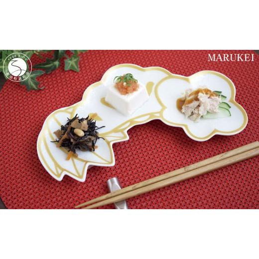 ふるさと納税 食器・グラス 皿 佐賀県 有田町 有田焼 錦金銀叩き 松竹梅形 前菜皿 2枚セット 丸兄商社 食器 器 うつわ 皿 前菜皿 松竹梅 縁起物 お正月ハレの…