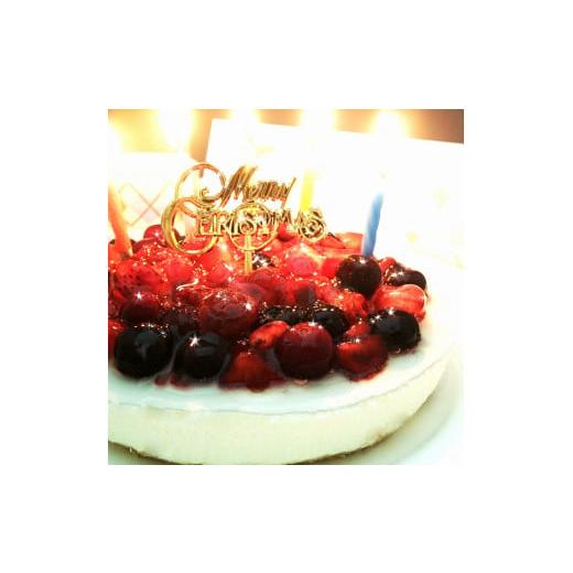 ふるさと納税 東京都 新宿区 [エニシダ]誕生日ケーキ 4種のベリーチーズケーキ(キャンドル・誕生日プレート付)