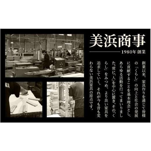 ふるさと納税 家具 収納家具 福井県 美浜町 サニタリーすき間チェスト 幅15cm SSC-15 寄附者様組み立て 家具 日本製 国産 木製 インテリア シンプル 組立て 収…_7
