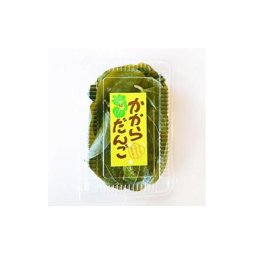 ふるさと納税 和菓子 もち菓子 鹿児島県 屋久島町 屋久島かからだんご(5個入×6パック)_2