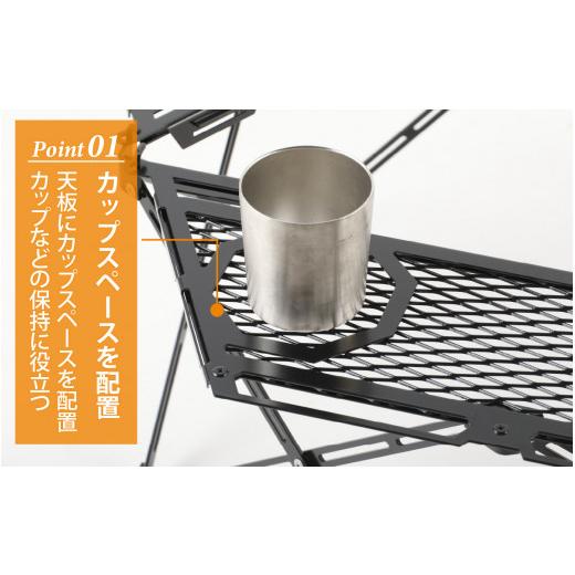 ふるさと納税 アウトドアグッズ チェア・テーブル・レジャーシート 福井県 福井市 NATURE TONES トライゴンファイヤーテーブル F-024029_3