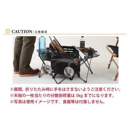 ふるさと納税 アウトドアグッズ チェア・テーブル・レジャーシート 福井県 福井市 NATURE TONES トライゴンファイヤーテーブル F-024029_7