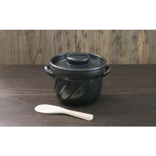 ふるさと納税 食器・グラス 三重県 四日市市 萬古焼(ばんこやき) 捻れ2合ごはん鍋 黒(しゃもじ付) 萬古焼(ばんこやき) 捻れ2合ごはん鍋 黒(しゃも…
