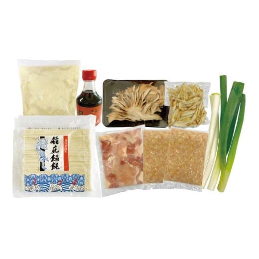 ふるさと納税 郷土鍋 秋田県 大館市 比内地鶏稲庭うどん鍋 100P2812 ／ 発祥地 きりたんぽ キリタンポ 鍋 比内地鶏 ヒナイジドリ ひないじどり 比内鶏 郷土 料…