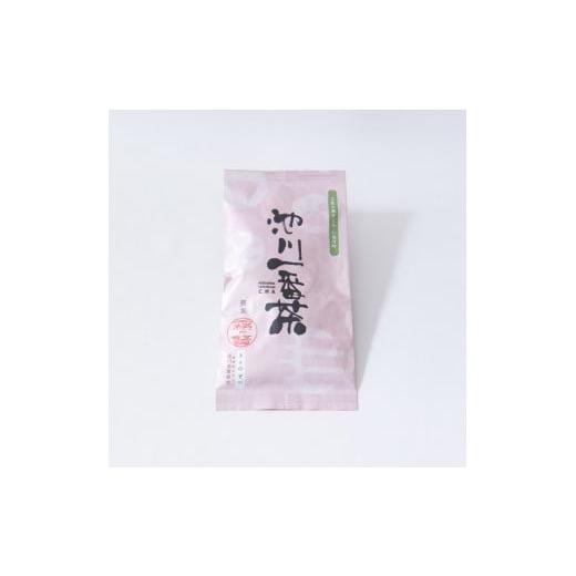 ふるさと納税 お茶類 高知県 仁淀川町 0360201 池川茶業組合の煎茶詰め合わせ_3