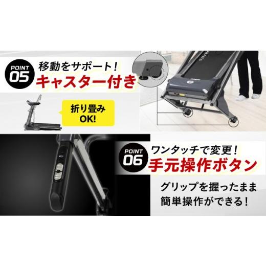 ふるさと納税 運動競技・アウトドア 大阪府 高槻市 駈けっくら機関 1020／AFR1020K AOAB069 駈けっくら機関 ウォーキング機関 御部屋伝令 痩せこける 有酸…