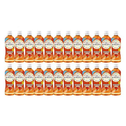 ふるさと納税 お茶類 群馬県 明和町 伊藤園 ヘルシー ルイボスティー 600ml×24本 2ケース ノンカフェイン ヘルシー お茶 ペット飲料 伊藤園 まとめ買い 箱買…の画像