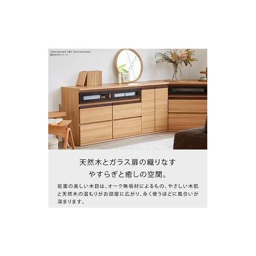 ふるさと納税 家具 福岡県 大川市 ブレイク １５０AVボードH ハイタイプ オークブラウン モーブル 大川家具 オークブラウンの画像