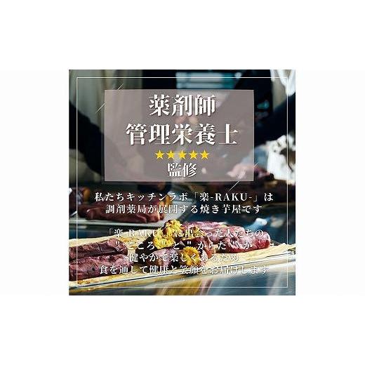 ふるさと納税 野菜類 サツマイモ 愛知県 大府市  冷凍焼き芋 旭甘十郎紅はるか（600ｇ×2パック）皮ごとOKの画像