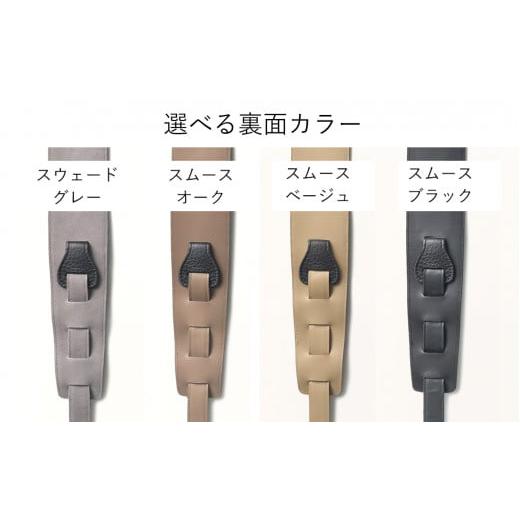 ふるさと納税 雑貨・日用品 東京都 台東区 AQUBE MUSIC PRODUCTS ギターストラップ シュリンク ブラック [ S ] (裏面カラー:スウェードグレー) スウェード…