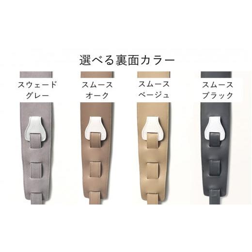 ふるさと納税 雑貨・日用品 東京都 台東区 AQUBE MUSIC PRODUCTS ギターストラップ シュリンク ホワイト [ S ] (裏面カラー:スウェードグレー) スウェード…