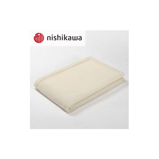 ふるさと納税 タオル・寝具 毛布 大阪府 泉大津市 西川 ウール毛布NP3655 アイボリー FQ03503016720｜無地 シンプル ウール100% 天然素材 保温性 3996_2