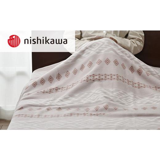 ふるさと納税 タオル・寝具 毛布 大阪府 泉大津市 西川 シルク混ブランケット (毛羽部分) ベージュ IT0661 FQ03144008300｜吸放湿性 天然 やわらかい 肌ざわり…の画像