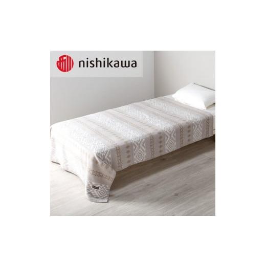 ふるさと納税 タオル・寝具 毛布 大阪府 泉大津市 西川 シルク混ブランケット (毛羽部分) ベージュ IT0661 FQ03144008300｜吸放湿性 天然 やわらかい 肌ざわり…の画像