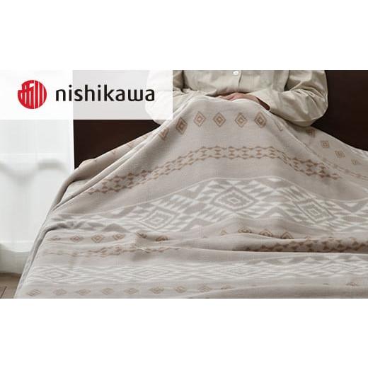 ふるさと納税 タオル・寝具 毛布 大阪府 泉大津市 西川 シルク混ブランケット (毛羽部分) ベージュ IT0661 FQ03144008300｜吸放湿性 天然 やわらかい 肌ざわり…の画像