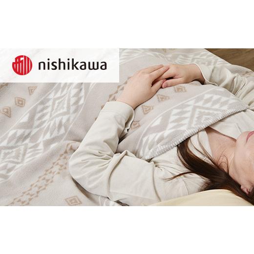 ふるさと納税 タオル・寝具 毛布 大阪府 泉大津市 西川 シルク混ブランケット (毛羽部分) ベージュ IT0661 FQ03144008300｜吸放湿性 天然 やわらかい 肌ざわり…の画像
